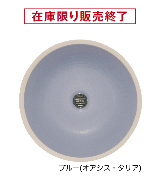 エスビックの「スクエアタイプ/タリア/ステンレスパン」のサブ画像4