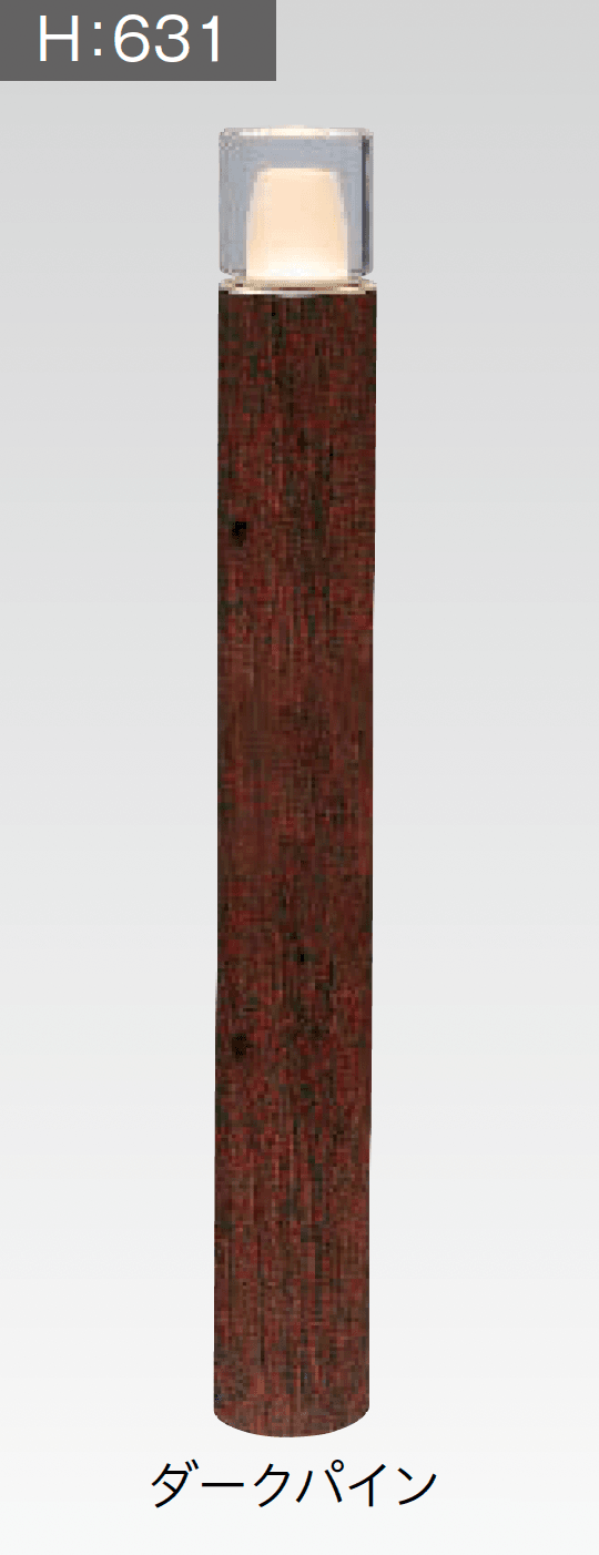 タカショーの「エバーアートポールライト 拡散光 ガラスブロック」のサブ画像14