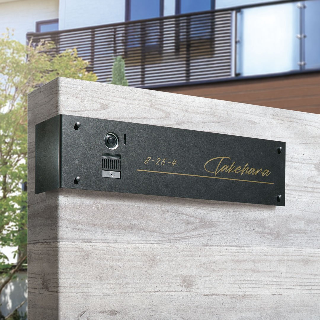 福彫の「レガシア」