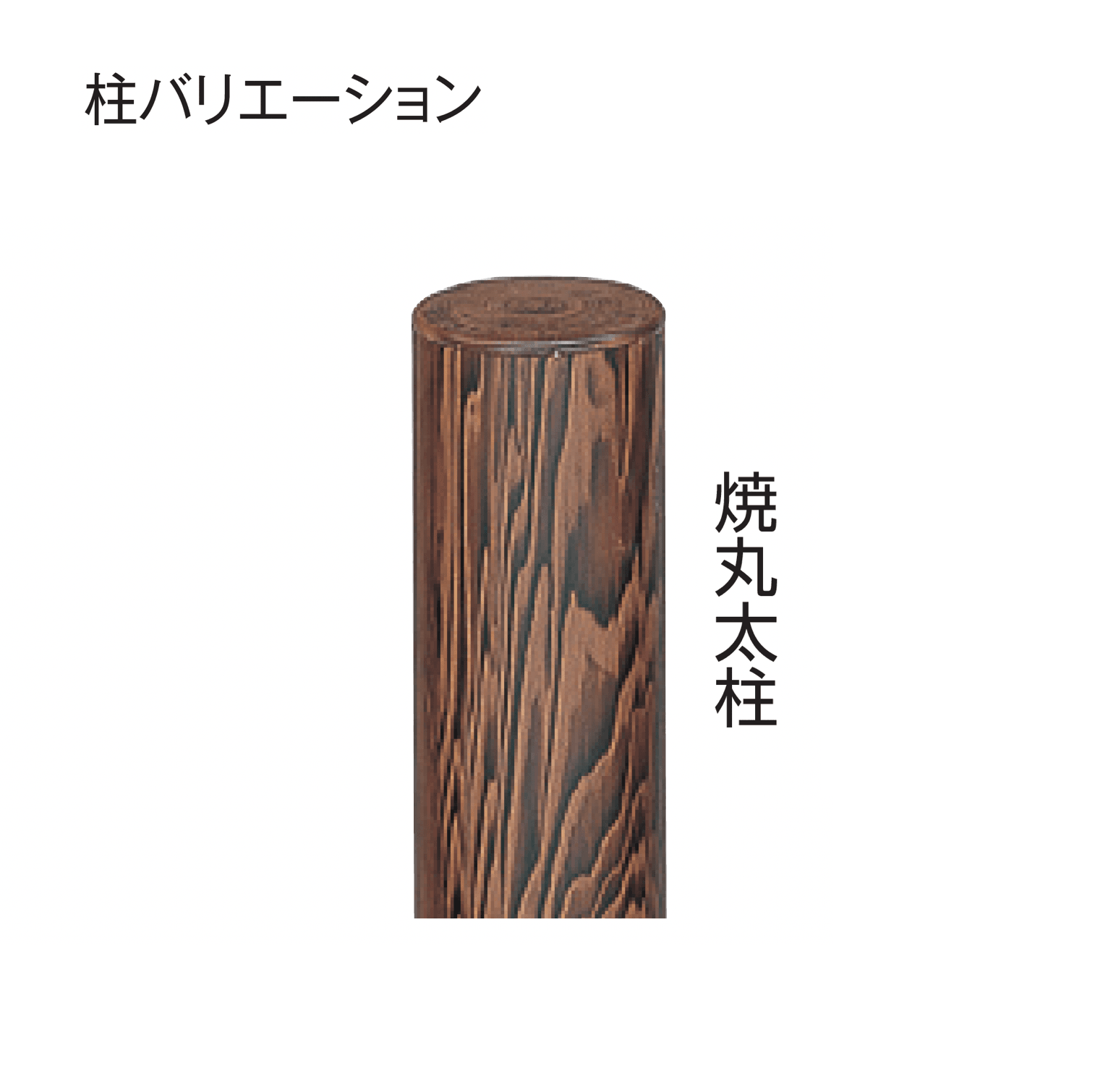 タカショーの「e-バンブー®︎ユニット こだわり竹®︎建仁寺垣」のサブ画像4