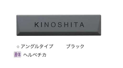 オンリーワンクラブの「ピュア」のサブ画像9