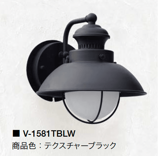 オンリーワンクラブの「ウォールマウントライト ベーシック【2024年版】」のサブ画像6