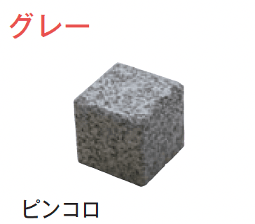メイクランドの「スクエアビジン【2024年版】」のサブ画像2