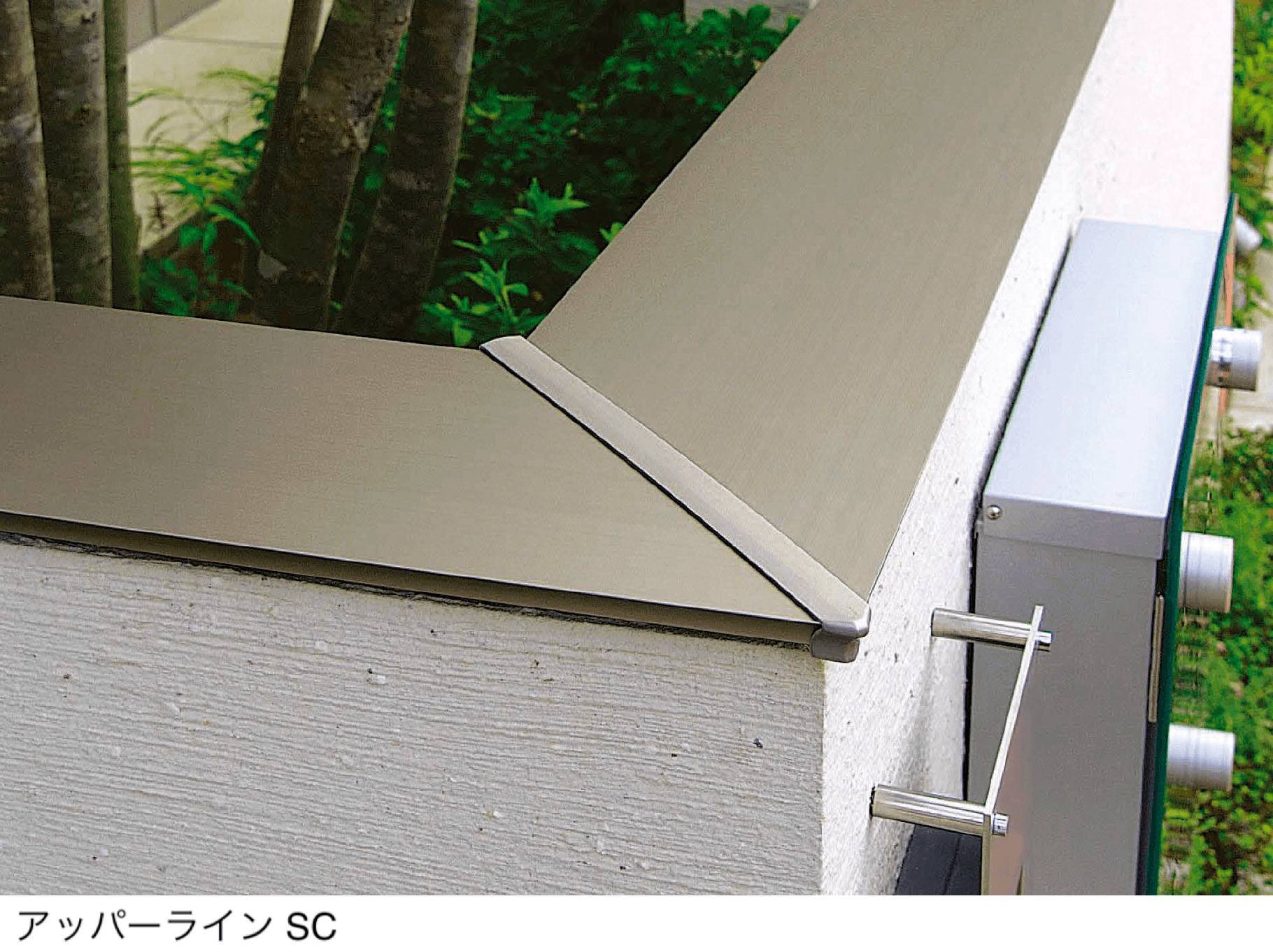 アイランドの「アッパーライン」