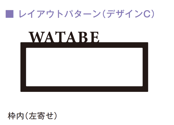 メイクランドの「クロワゼ」のサブ画像10