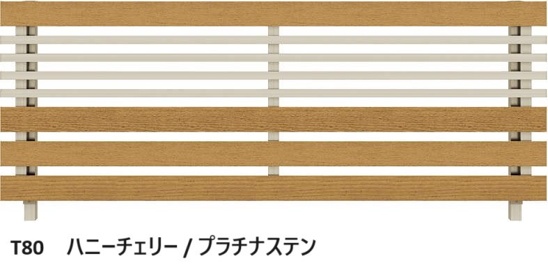 YKK APの「ルシアス フェンスH04型 横板格子+細横格子【2024年版】」のサブ画像6