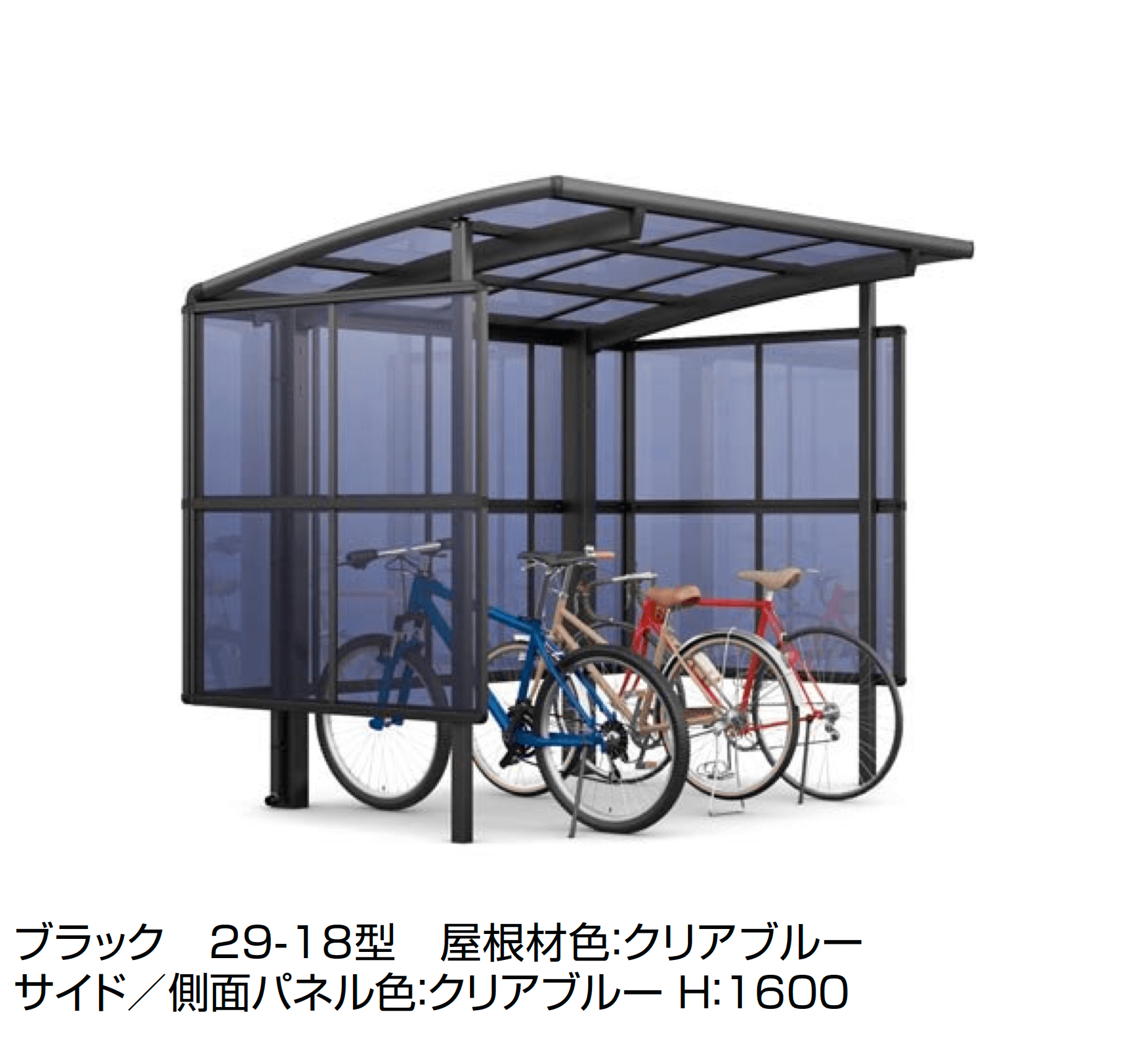 LIXILの「フーゴ R パーク」のサブ画像2