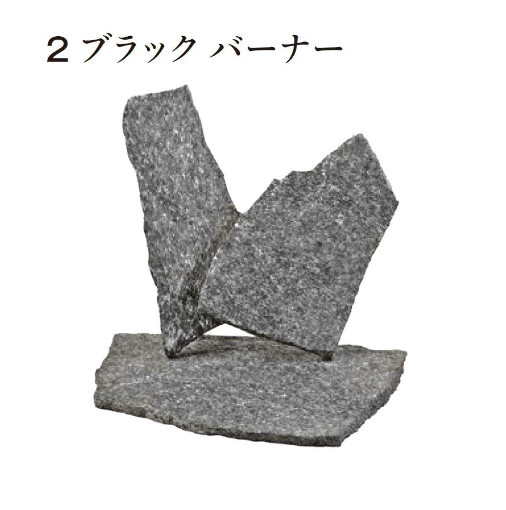 エクシスランドの「ベルストーン乱形」のサブ画像7