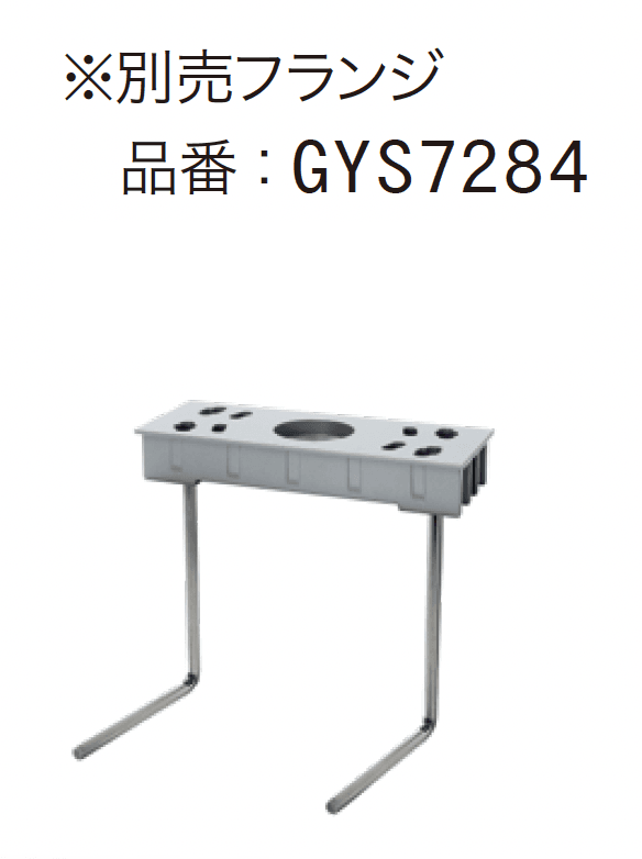 ゆとりの「シメス クールスクエア」のサブ画像4