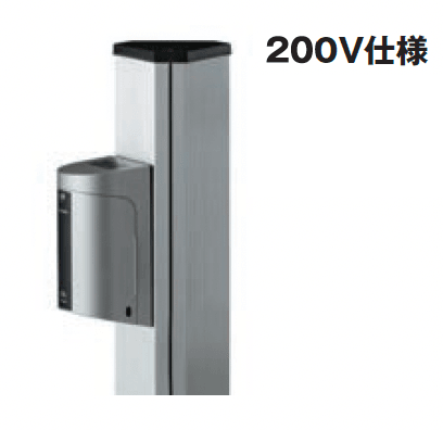 メイクランドの「PRIZMⅡ(プリズムツー) LE【2024年版】」のサブ画像4