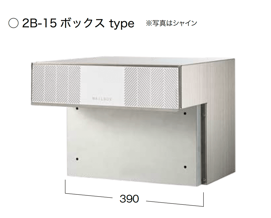 オンリーワンクラブの「口金ポスト ラミナム【2024年版】」のサブ画像3