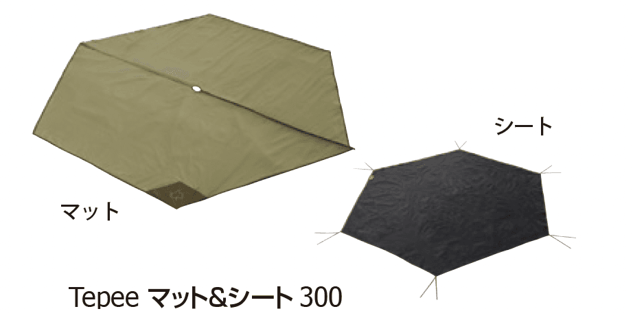 ギャザーの「LOGOS キャンプ・アウトドア」のサブ画像1