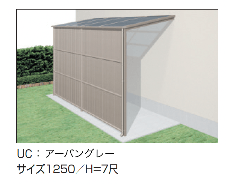三協アルミの「オイトック(パネルタイプ/H=7尺)」のサブ画像3