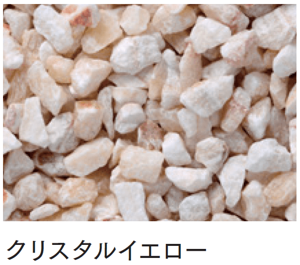 マチダコーポレーションの「ガナデア」のサブ画像14