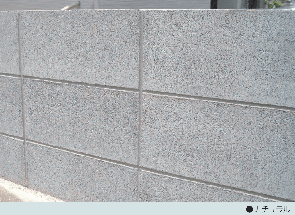 マツオコーポレーションの「MC型枠ブロック デリス【2024年版】」