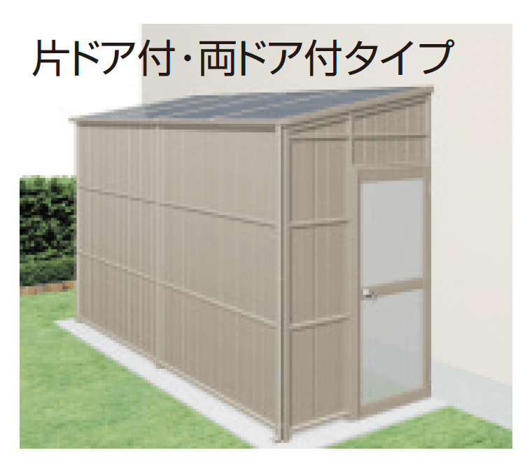 三協アルミの「オイトック(パネルタイプ/H=9尺)」のサブ画像3