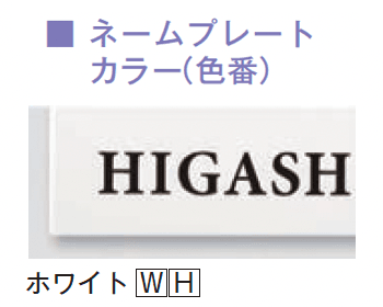 メイクランドの「コルポ typeB」のサブ画像4