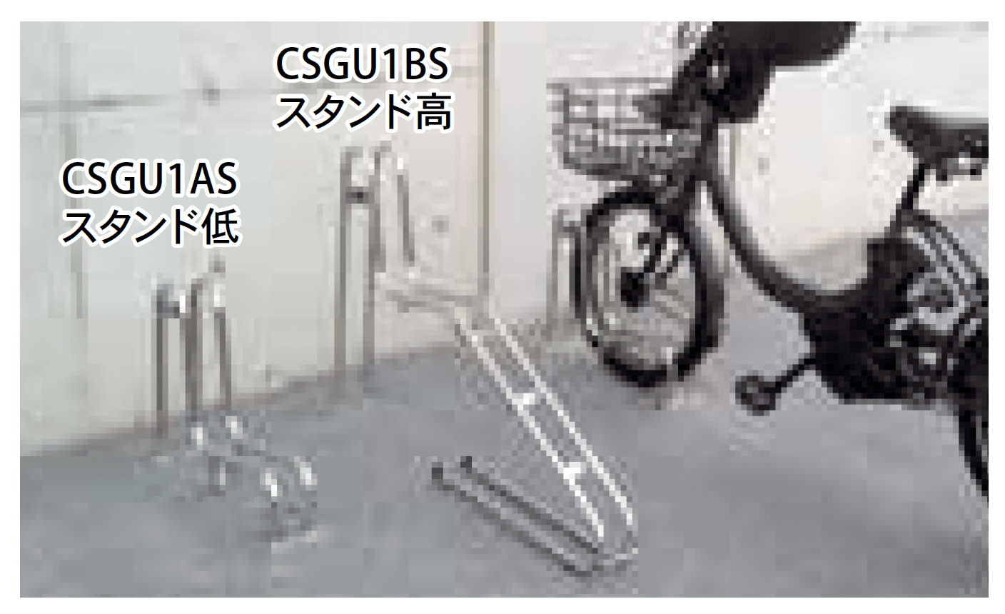 Bullsの「自転車ラック CSGU型」