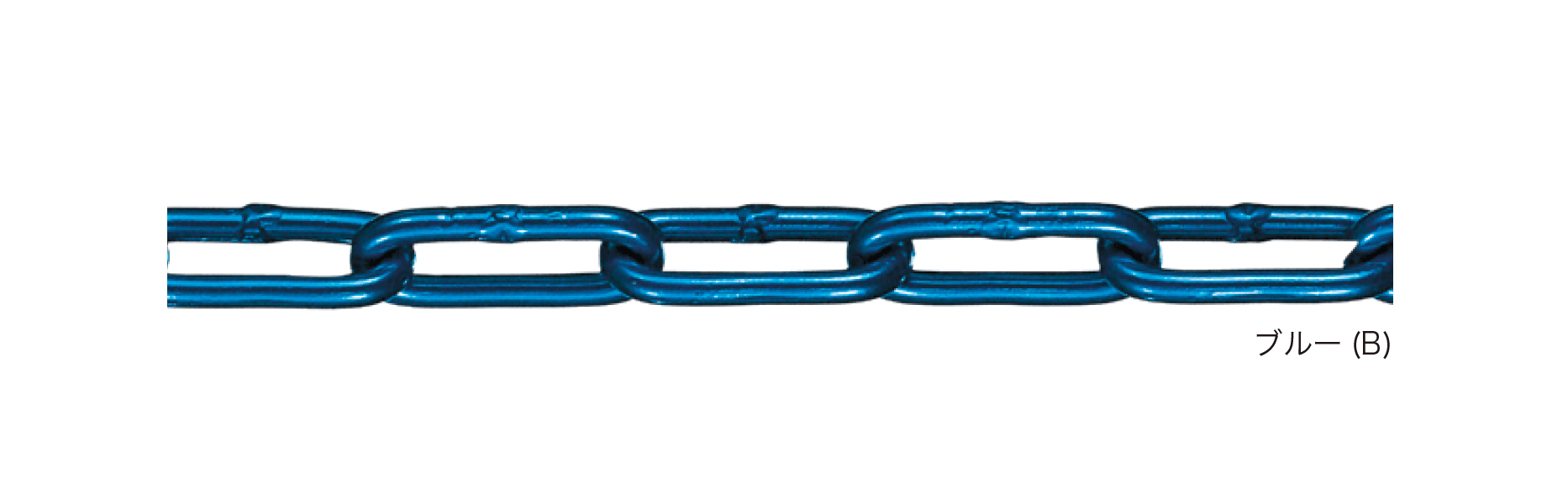 オンリーワンクラブの「アルミカラーチェーン【2024年版】」のサブ画像3