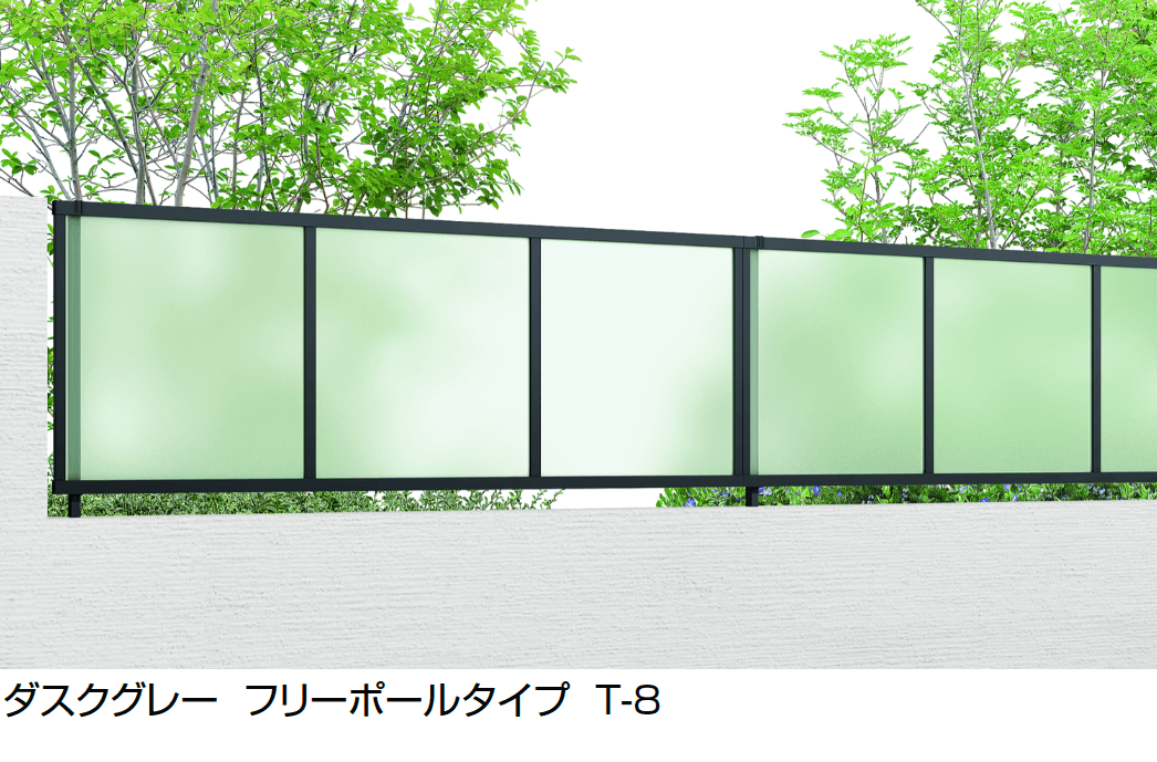 LIXILの「フェンスAB YT1型(採光パネル)」