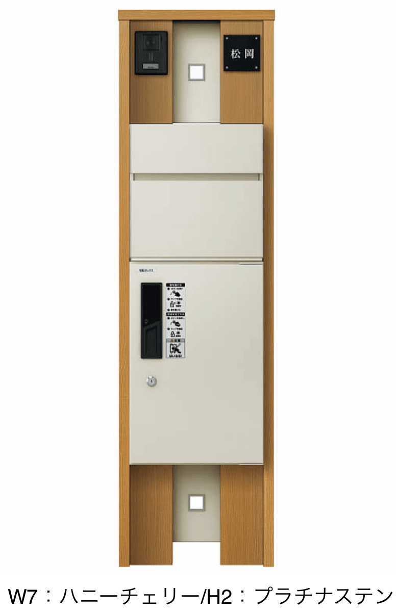 YKK APの「〔ピタットKey システム〕ルシアス 宅配ボックス1型取付用ルシアス ポストユニット KA01型【2023年版】」のサブ画像6