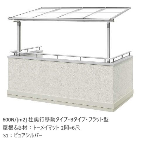 YKK APの「ソラリア 躯体バルコニー屋根 壁付納まり【2024年版】」のサブ画像11