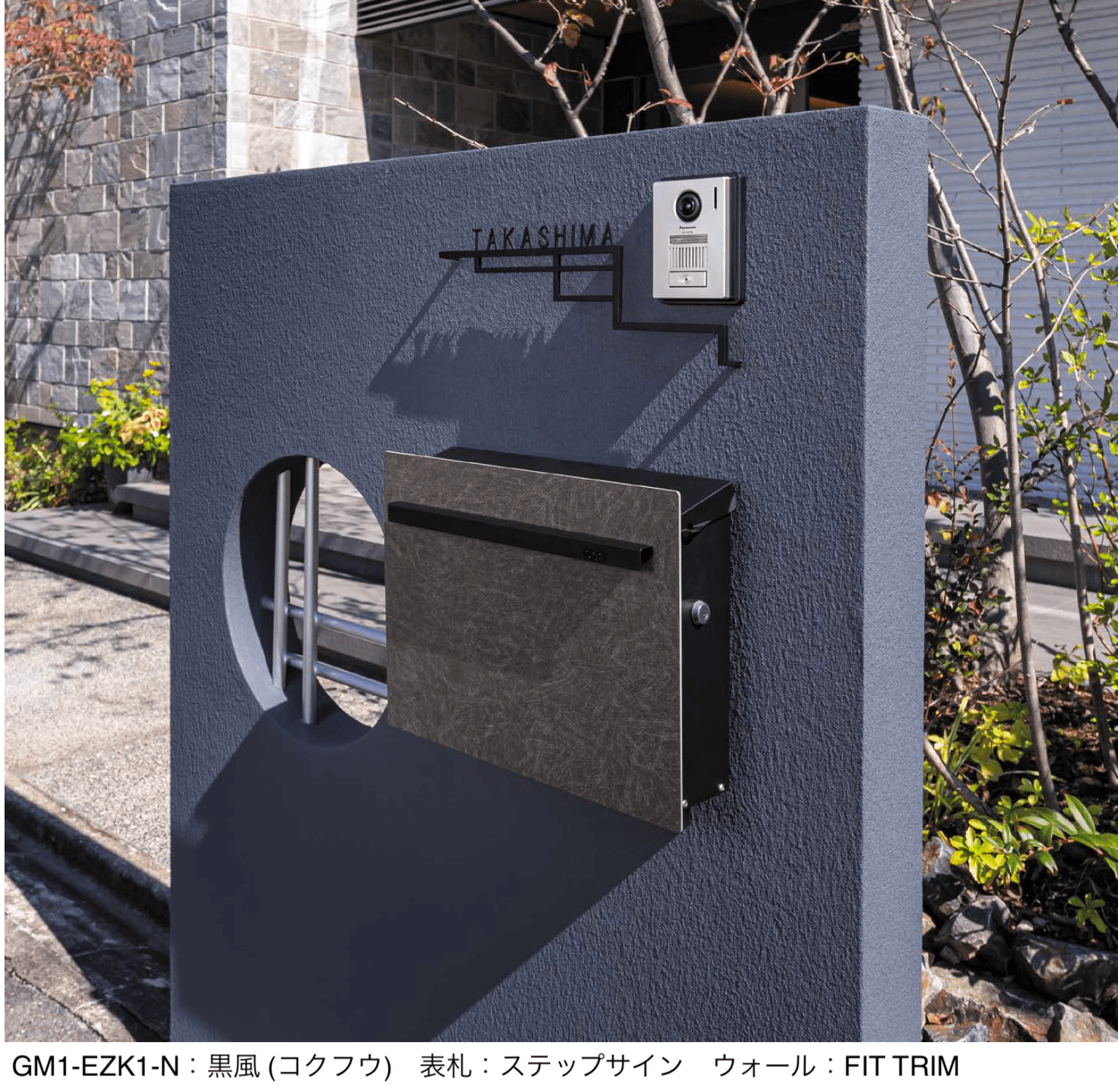 オンリーワンクラブの「ノイエキューブ アウトブラック【2024年版】」のサブ画像1