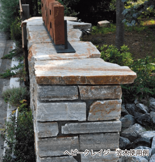 オンリーワンクラブの「ロッキーマウンテンクォーツ クレイジー・ヘビークレイジー」のサブ画像3