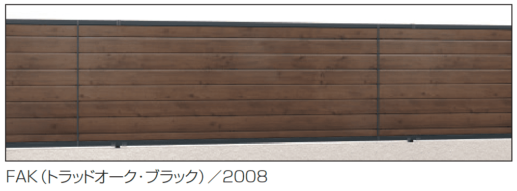三協アルミの「シャトレナⅡ 3S型」のサブ画像4
