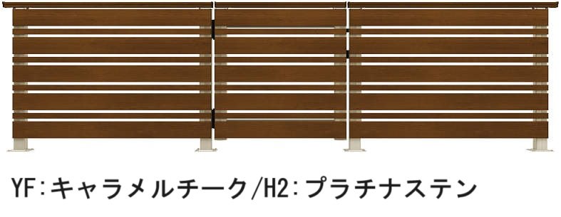 YKK APの「ルシアス デッキ門扉A02型【2024年版】」のサブ画像2