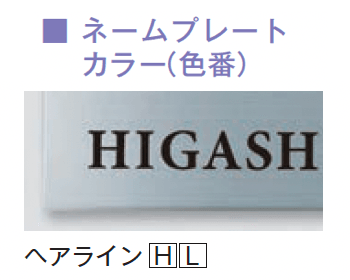 メイクランドの「コルポ typeB」のサブ画像5