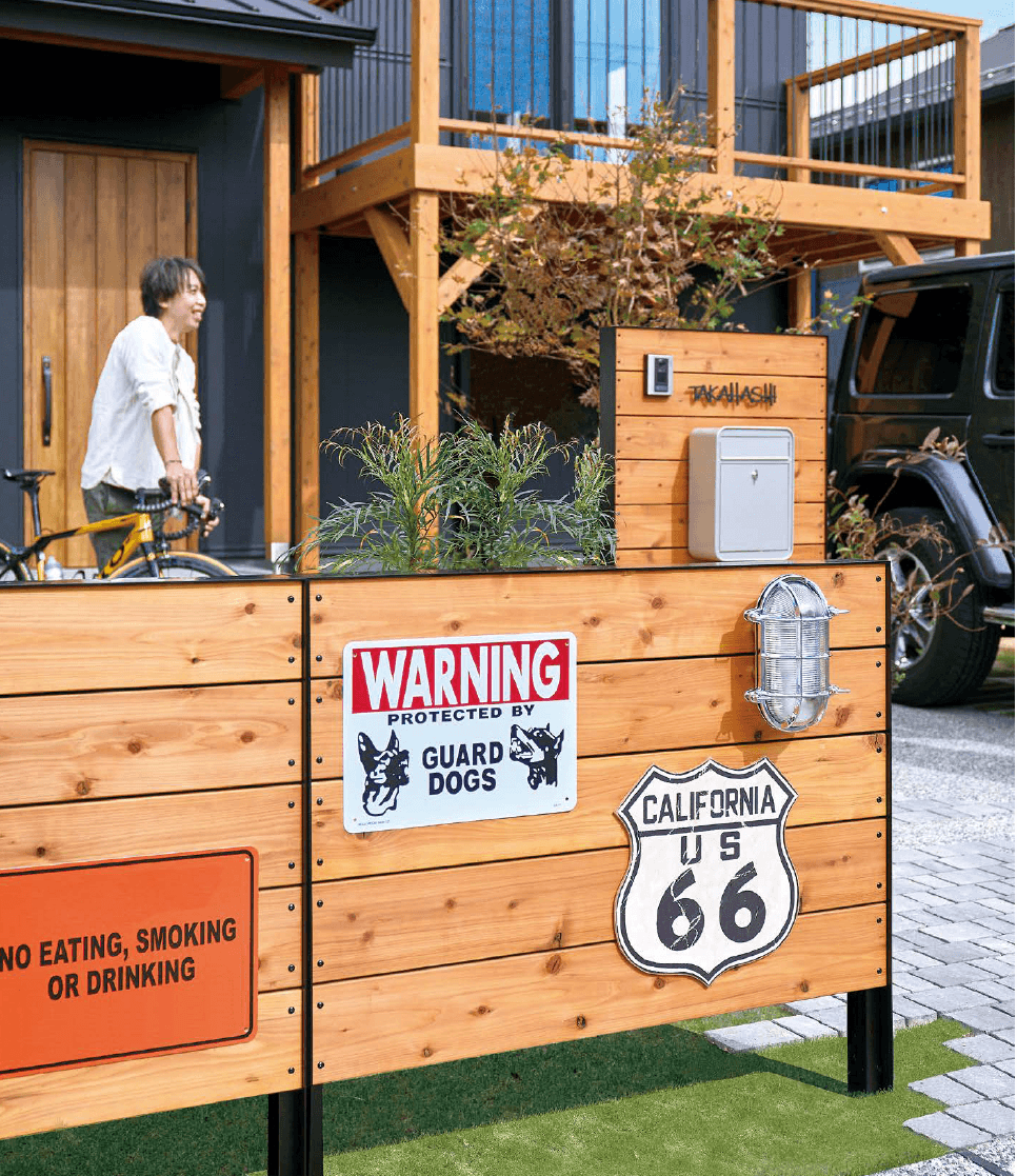 オンリーワンクラブの「ウッドボーイ【2023年版】」