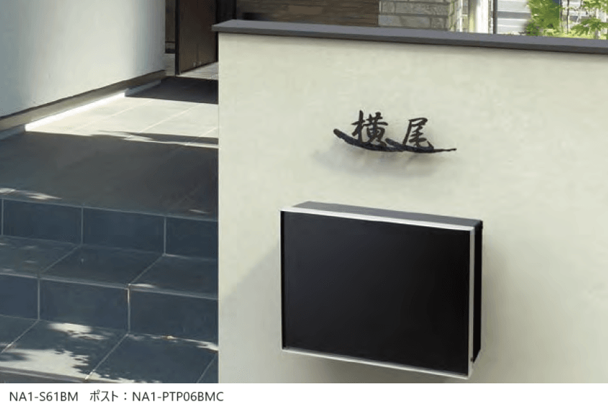 オンリーワンクラブの「タクミ【2023年版】」