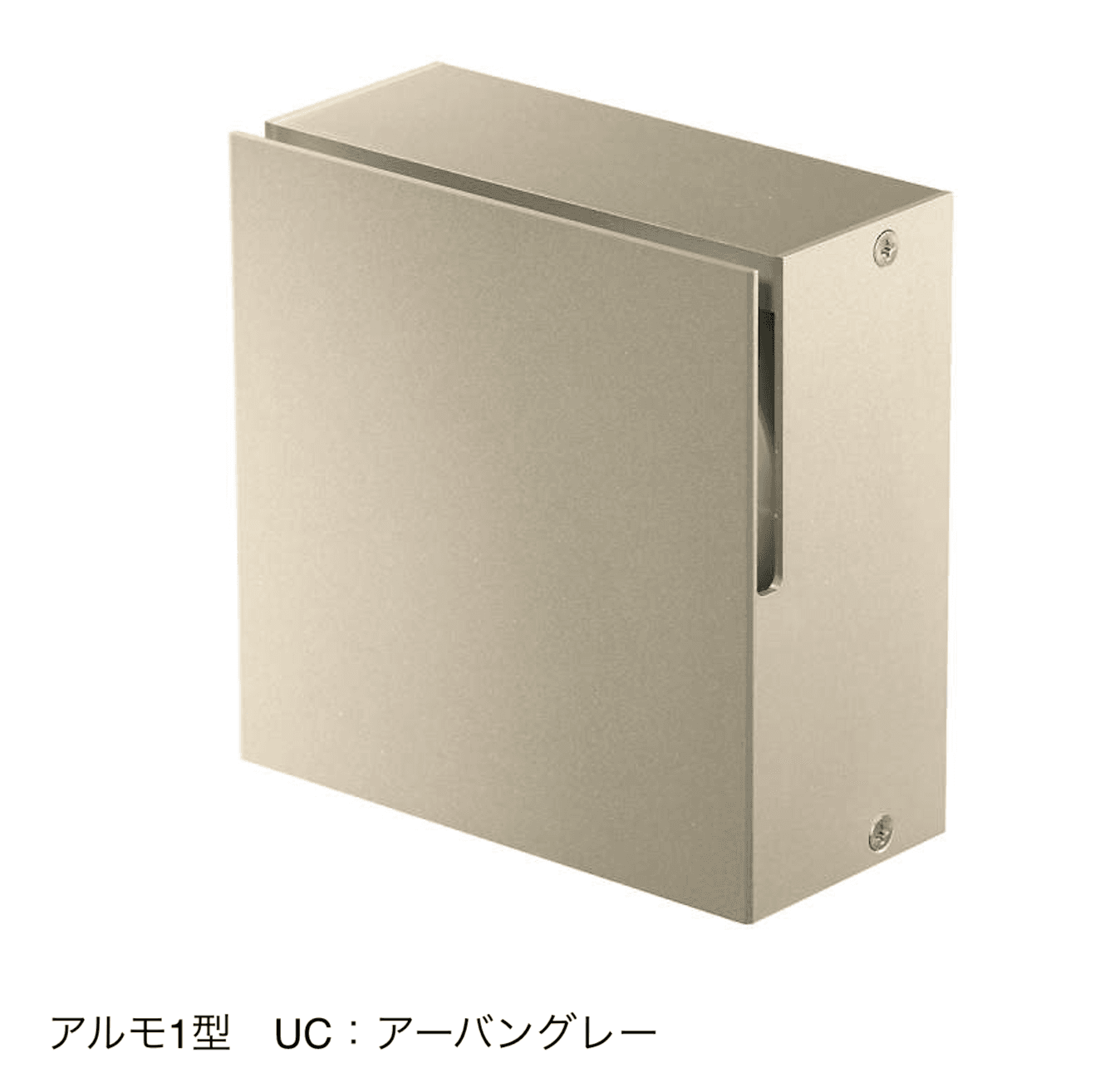 三協アルミの「ポーチライト【2024年版】」のサブ画像22