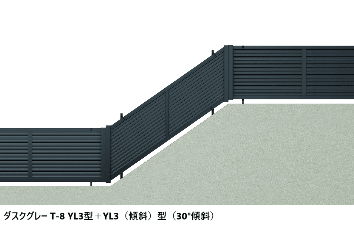 フェンスAB YL3(傾斜)型(横ルーバー)1