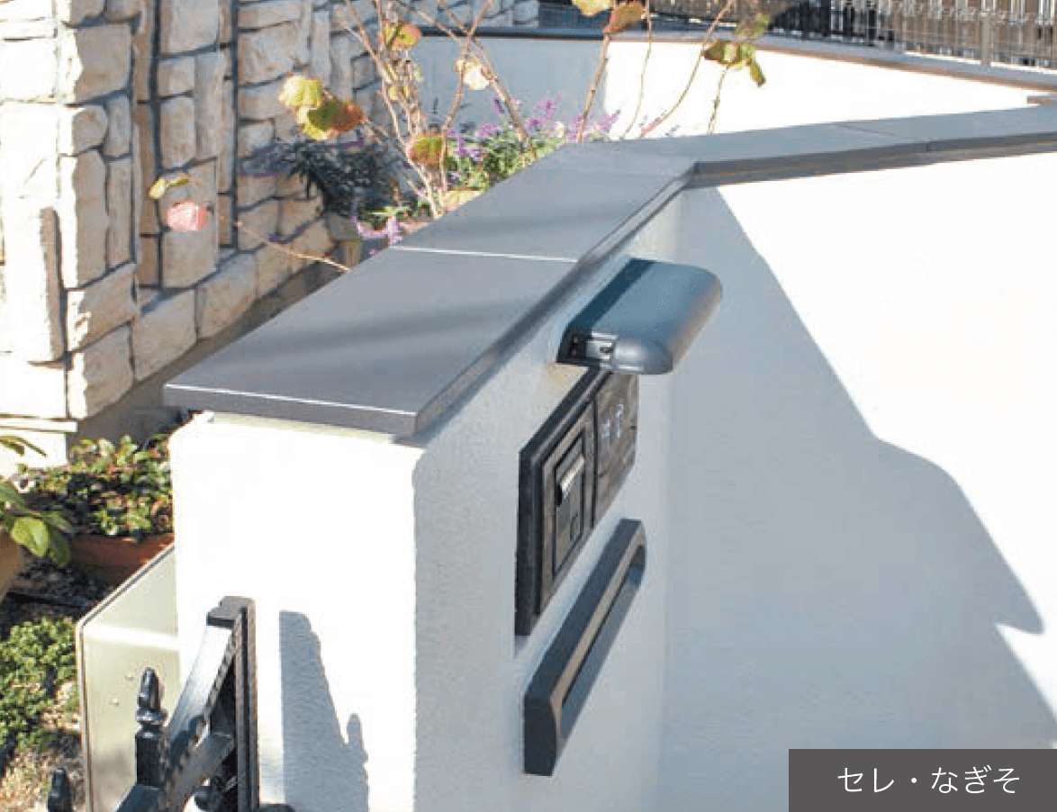 オンリーワンクラブの「和風塀瓦」のサブ画像1