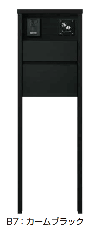 YKK APの「ルシアス ポストユニット HD02型【2024年版】」のサブ画像7