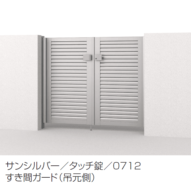三協アルミの「レジリアYL型」のサブ画像1