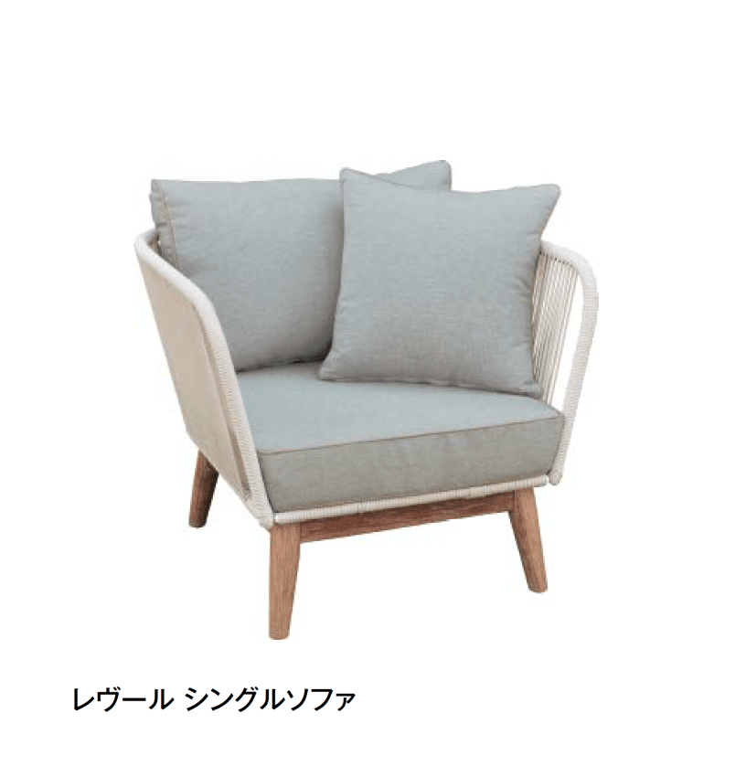 タカショーの「レヴール【2024年版】」のサブ画像1