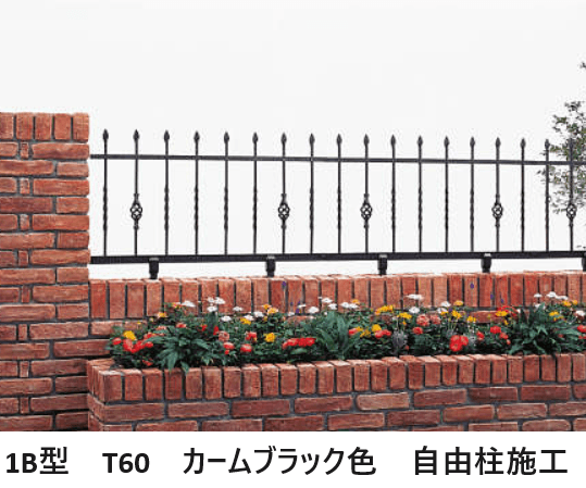 YKK APの「シャローネ シリーズ トラディシオン フェンス1B型【2024年版】」のサブ画像1