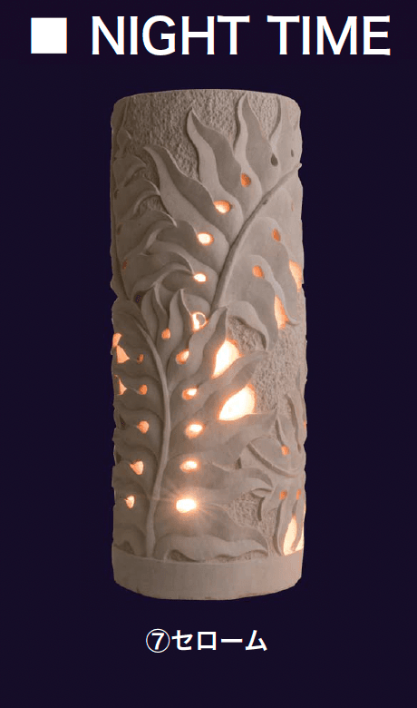 ギャザーの「オーシャンリゾート【2024年版】」のサブ画像15