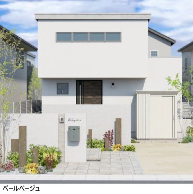 ディーズガーデンの「リコシスタ【2024年版】」のサブ画像1