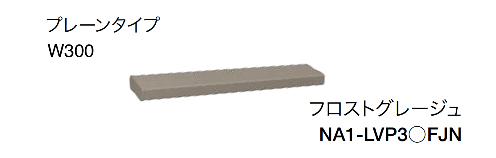 オンリーワンクラブの「シンライト」のサブ画像18