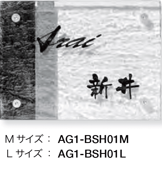 オンリーワンクラブの「ブラッシュ【2023年版】」のサブ画像2