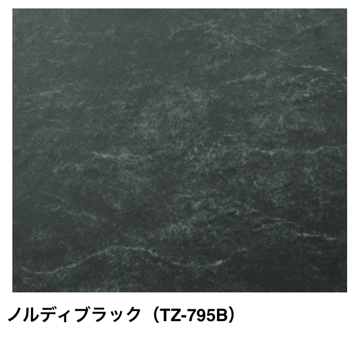 マチダコーポレーションの「エッセン【2024年版】」のサブ画像3