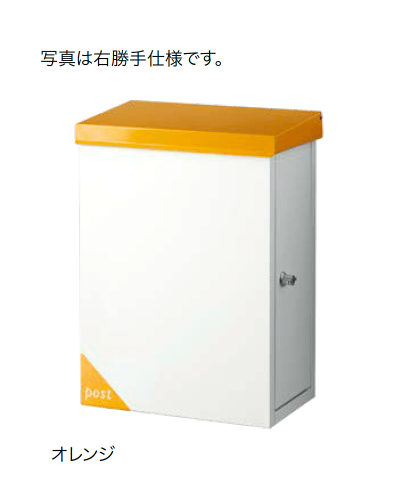 オンリーワンクラブの「メリー」のサブ画像3