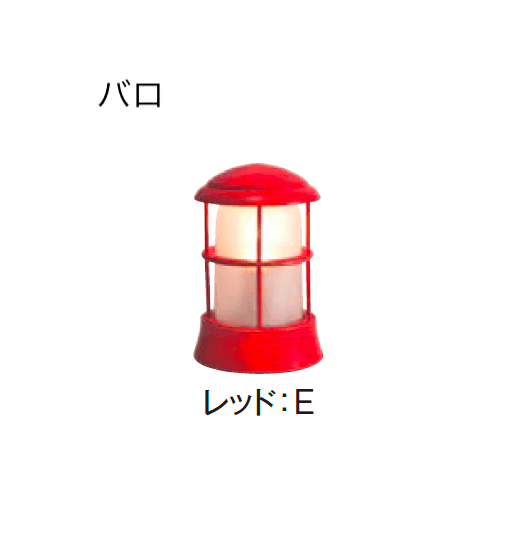 エクシスランドの「メリシリーズ バロ」のサブ画像3