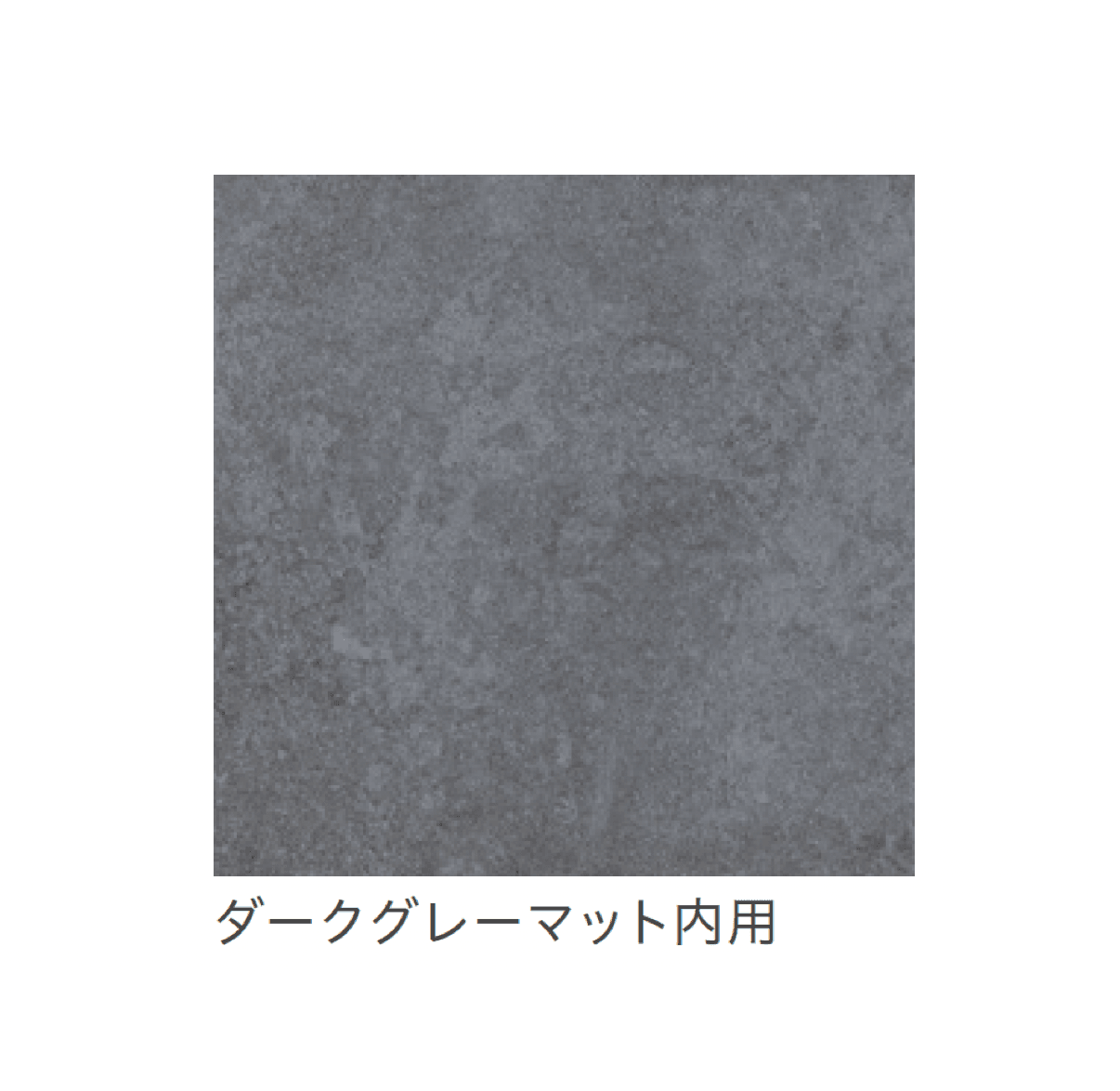 リビエラの「ブリックレーン」のサブ画像14