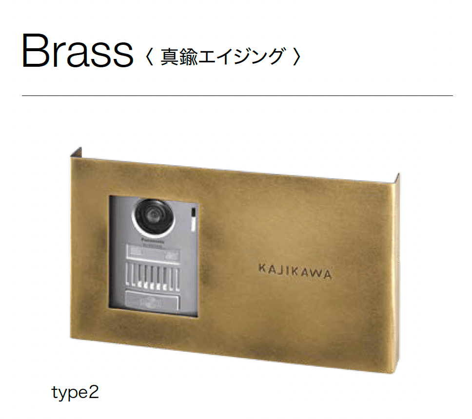 オンリーワンクラブの「表札兼用 インターホンカバー メダリスト【2024年版】」のサブ画像8