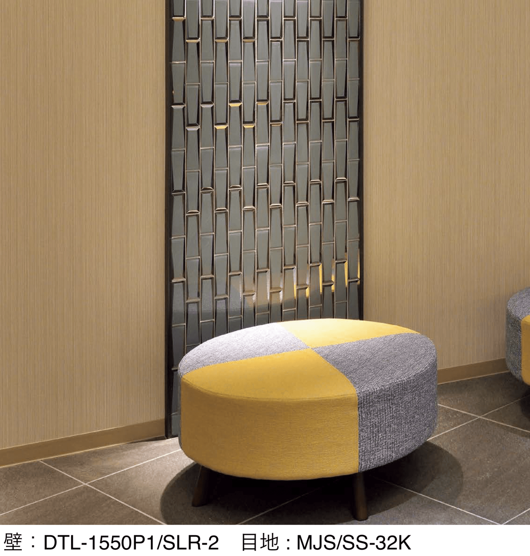 LIXILの「スレンダーミラー」